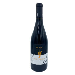 PETITE SYRAH-DURIFF-AYAMA-RSA 2024